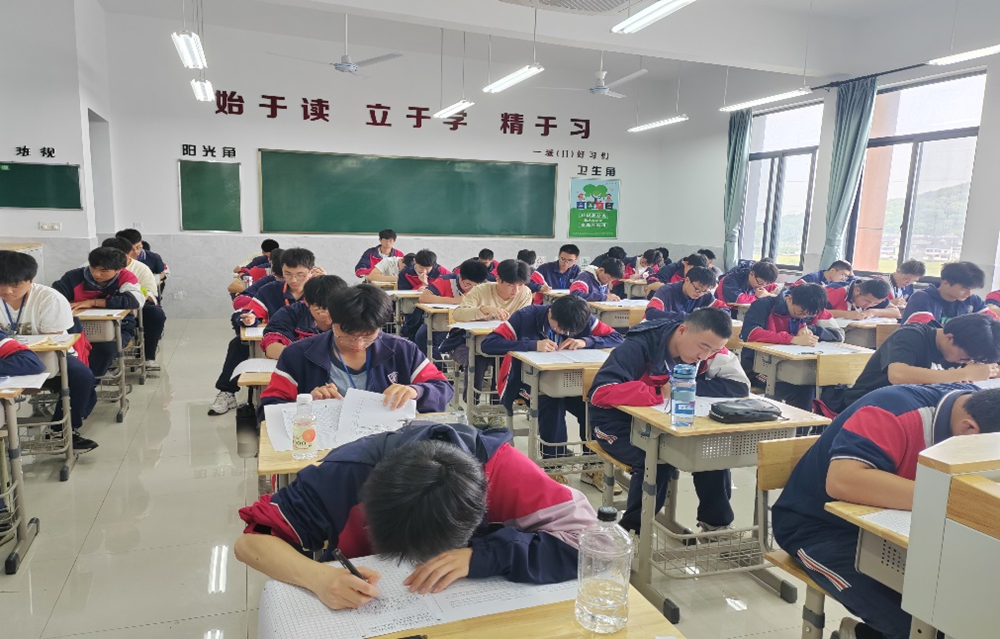 a669748e61744653b49df0c32123b440.png a669748e61744653b49df0c32123b440.png